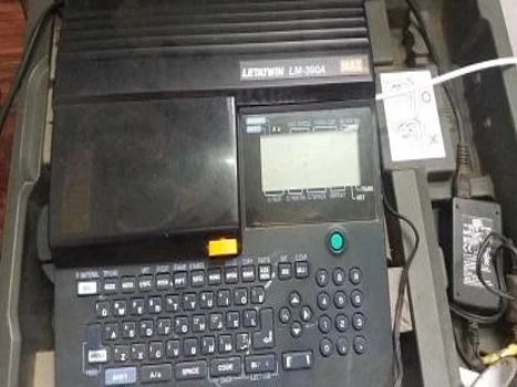 Ferrule printing machine.